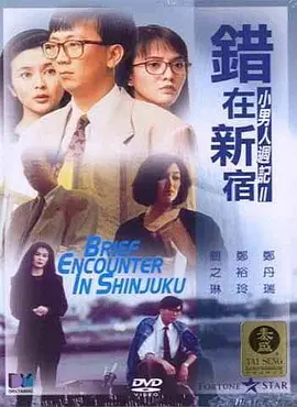 美女搞鸡视频在线观看